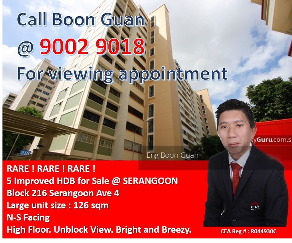 Blk 216 Serangoon Avenue 4 (Serangoon), HDB 5 Rooms #143256212
